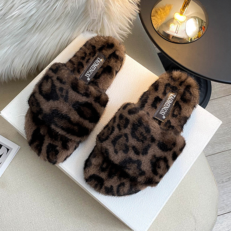 Leopard Print Fleece Half-drag - Fluffy Fur Slipper ulasan dan harga