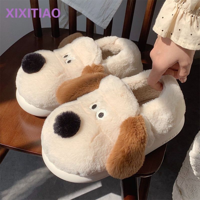 Size36-45 Hug Dog Slippers Gir - Fluffy Fur Slipper ulasan dan harga