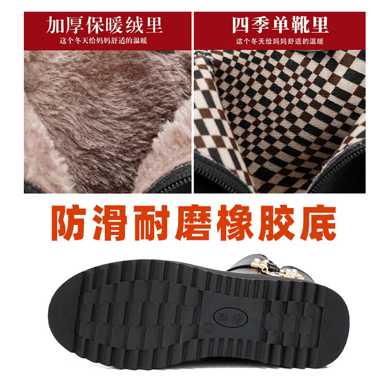 Women's Rhinestone Leather Boo - Women Shoes Jeans ulasan dan harga