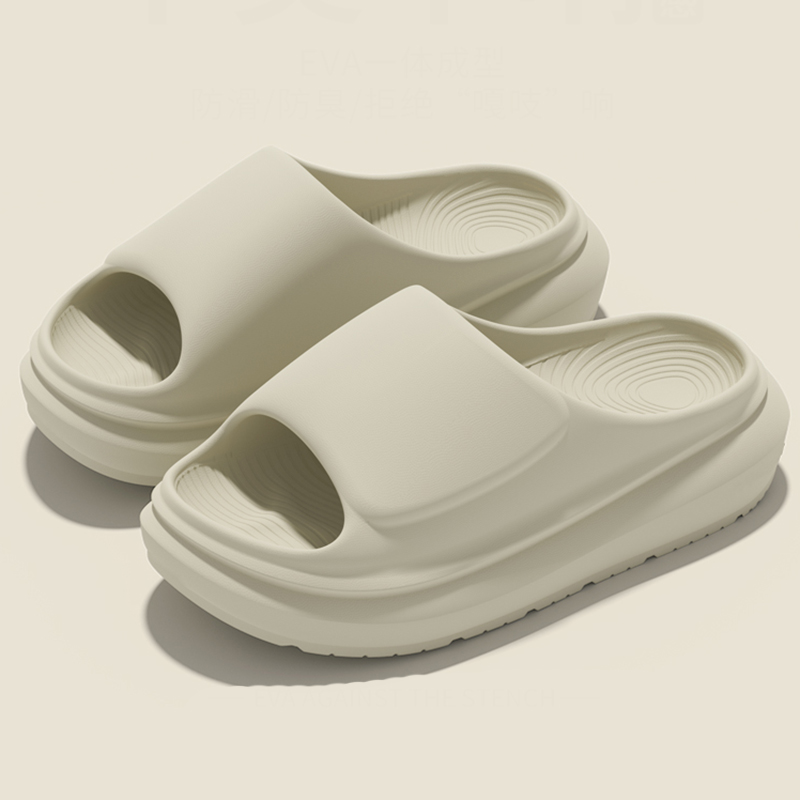 Solid Color Thick Bottom Slipp - Women Shoes Wedges ulasan dan harga