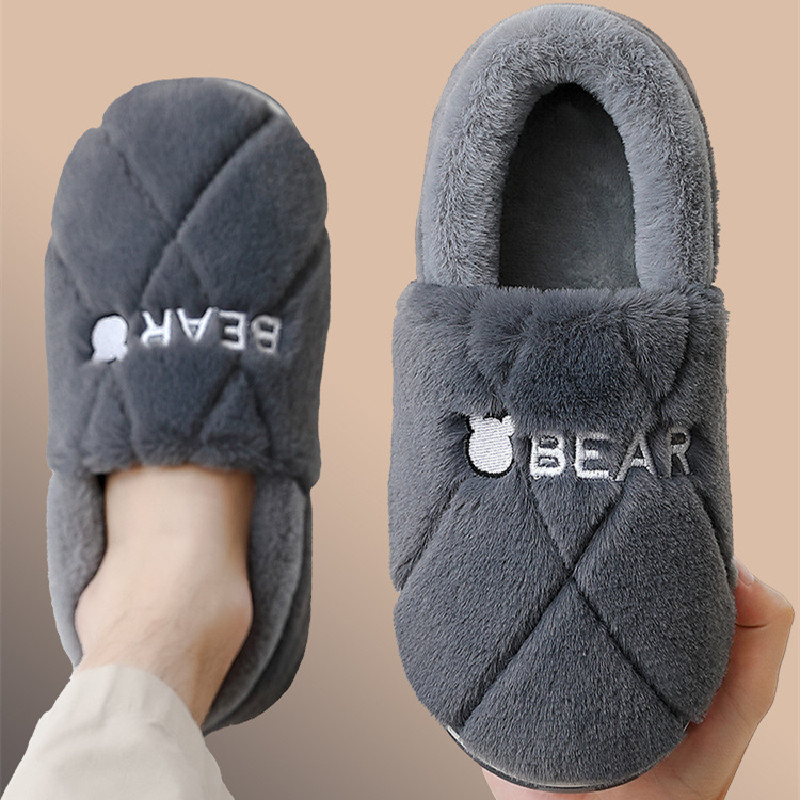 Big Size 48 49 Men Home Slippe - Fluffy Fur Slipper ulasan dan harga