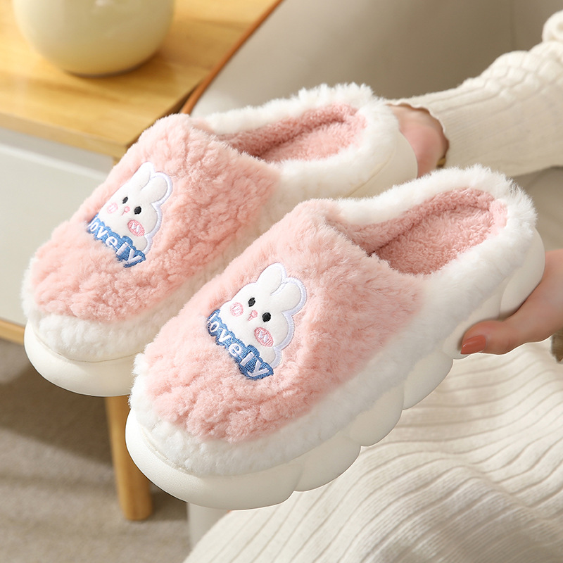 Women Winter Cartoon Cute Fluf - Fluffy Fur Slipper ulasan dan harga